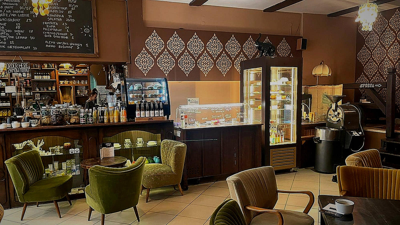 AromaCafe